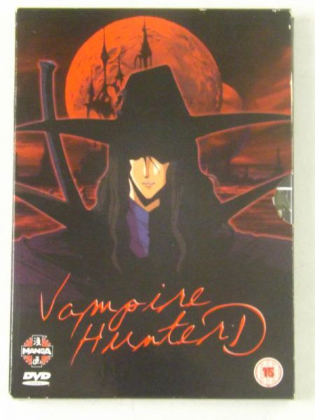 Ashida Toyoo (reż.) - Vampire Hunter D, DVD