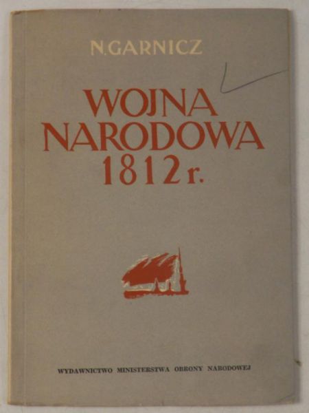 Wojna narodowa 1812 r.