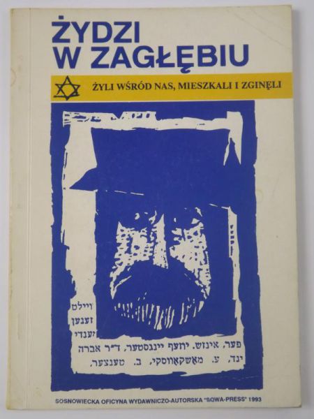 Żydzi w Zagłębiu