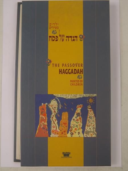 The Passover Haggadah