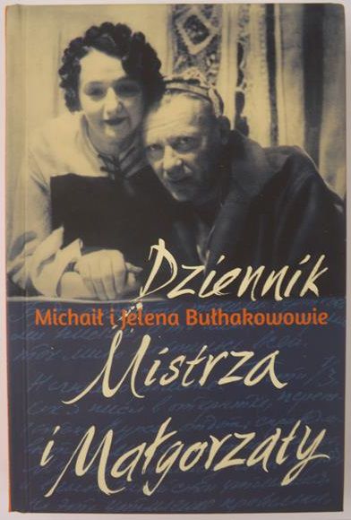 Dzennk Mstrza  Małgorzaty