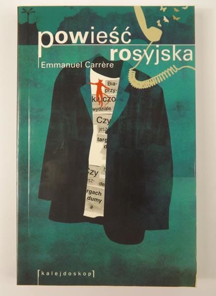 Powieść rosyjska