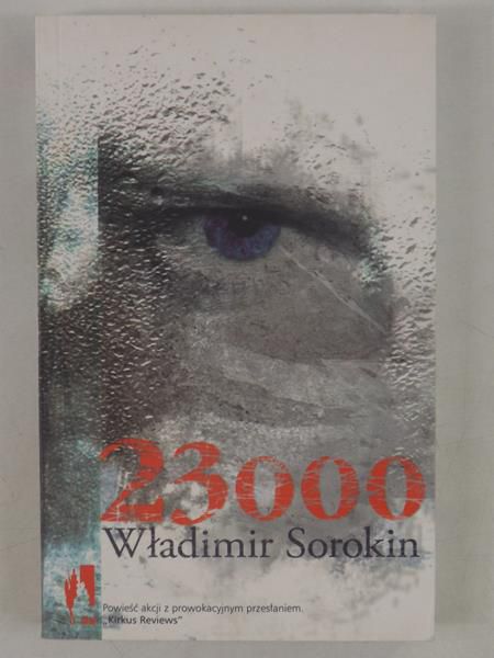 23000