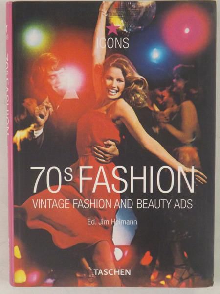 70s Fashion. Vintage Fashion and Beauty Ads