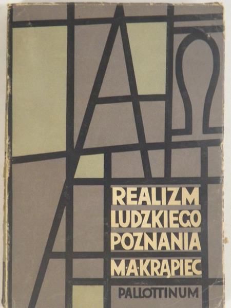 Realizm ludzkiego poznania