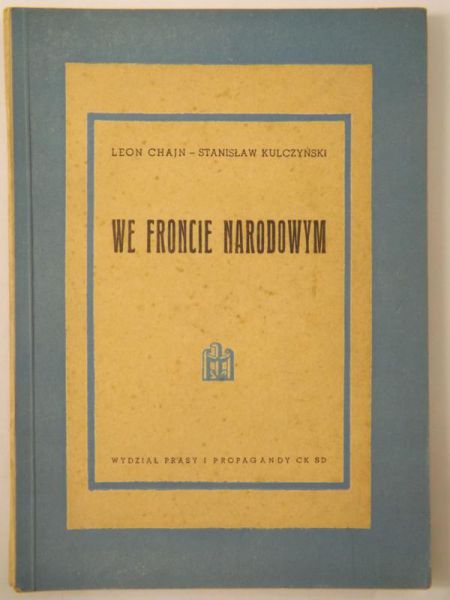 Chajn  - We froncie narodowym