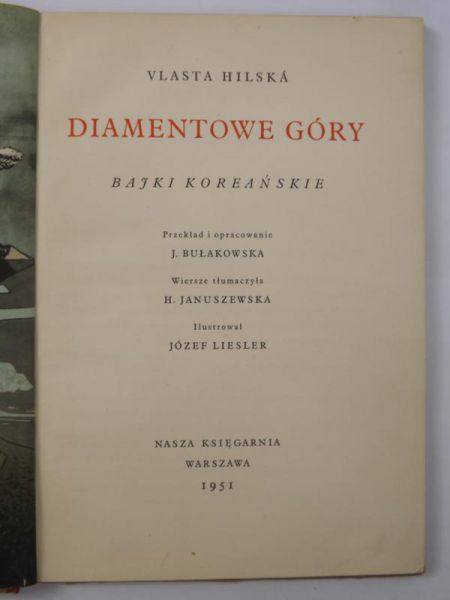 Hilská  - Diamentowe góry