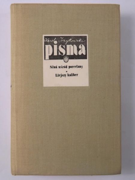 Pisma
