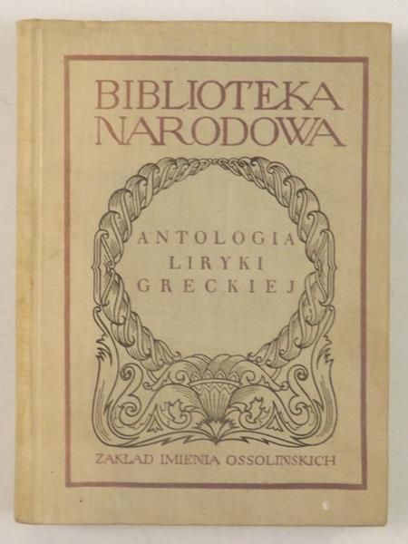 Antologia liryki greckiej, BN