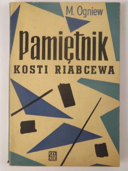 Pamiętnik Kosti Riabcewa