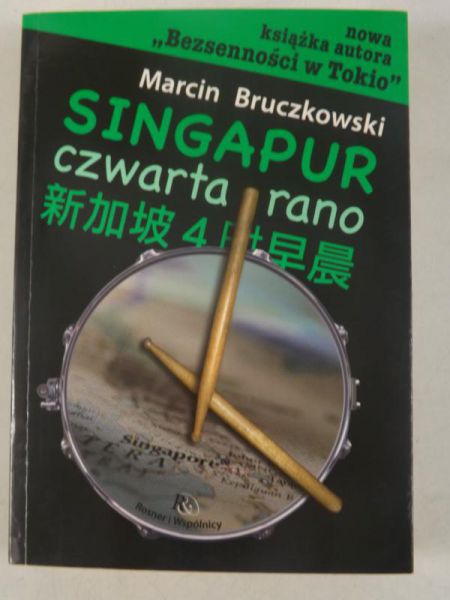Singapur, czwarta rano