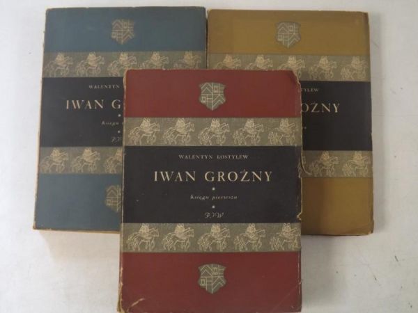 Iwan Groźny, Tom II-III