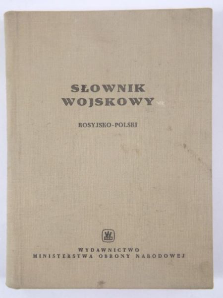 Słownik wojskowy, rosyjsko-polski