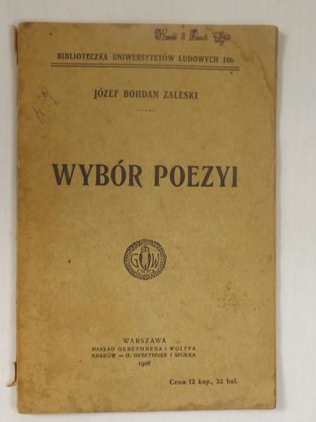 Wybór poezji, 1908 r.
