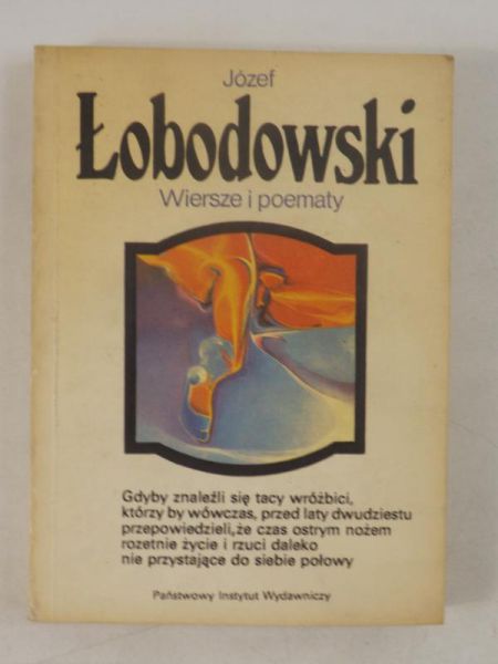 Wiersze i poematy