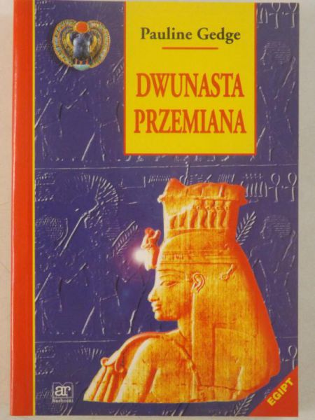 Dwunasta przemiana