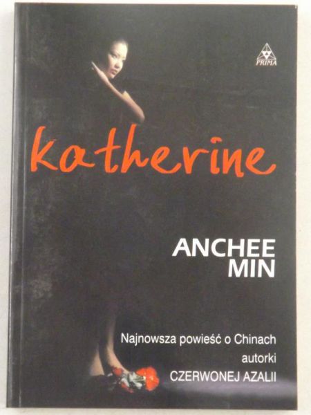 Katherine