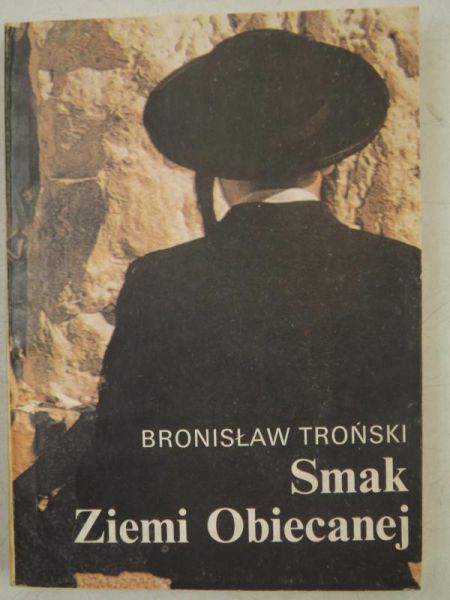 Smak Ziemi Obiecanej