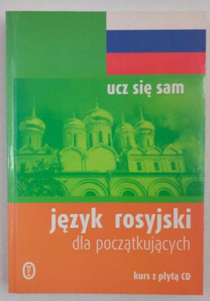 Język rosyjski dla początkujących
