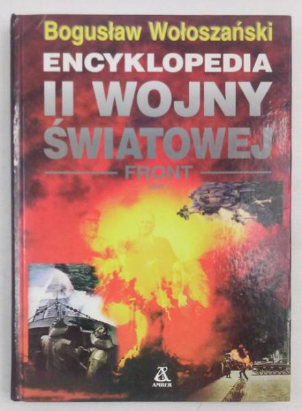 Encyklopedia II wojny światowej, Tom I, Autograf