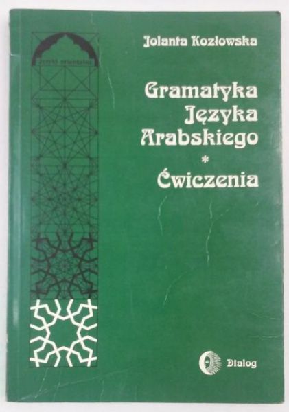 Gramatyka języka arabskiego. Ćwiczenia