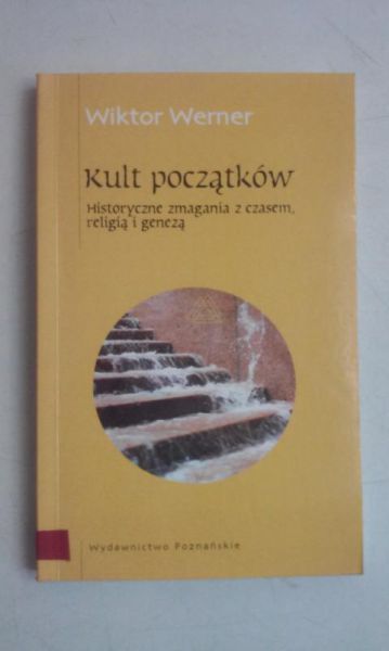 Kult początków