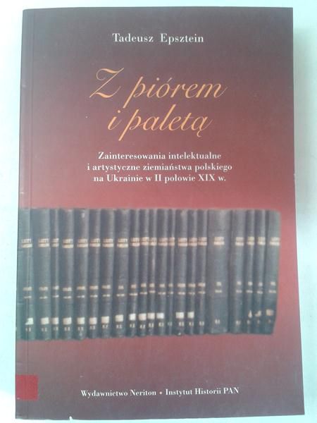 Epsztein Tadeusz - Z piórem i paletą