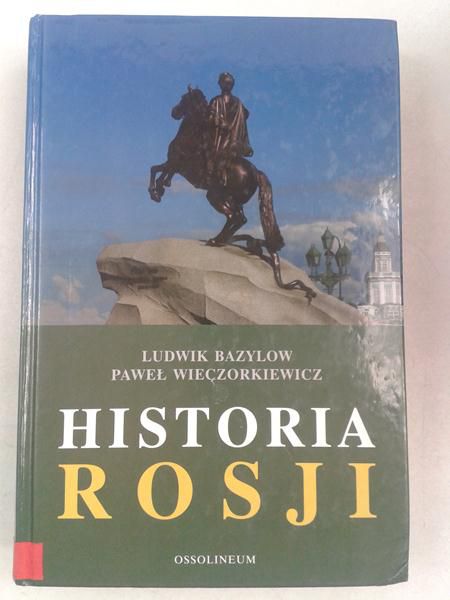 Historia Rosji