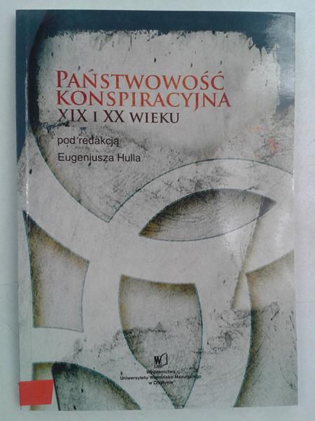 Państwowość konsumpcyjna XIX i XX wieku