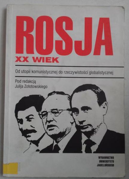 Rosja XX wiek