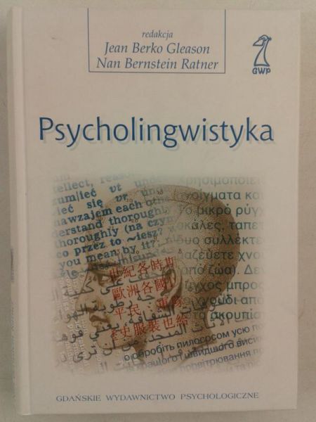 Gleason Jean Berko - Psycholingwistyka