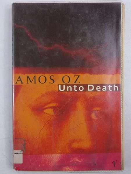 Unto Death