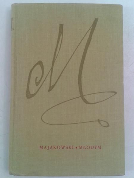 Majakowski Włodzimierz - Młodym