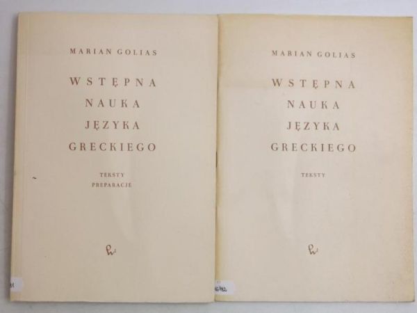 Wstępna nauka języka greckiego, Tom I-II