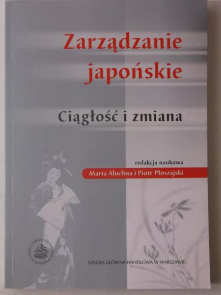 Zarządzanie japońskie