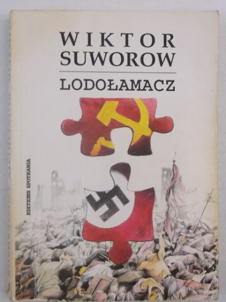 Lodołamacz