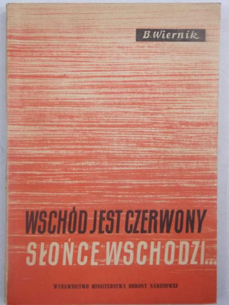Wschód jest czerwony, słońce wschodzi…