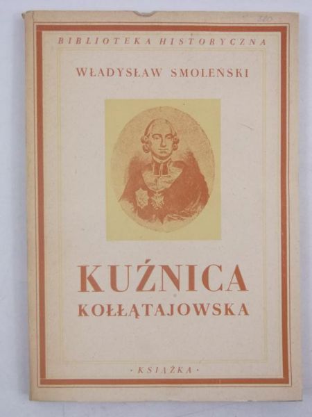 Kuźnica Kołłątajowska, 1949 r.