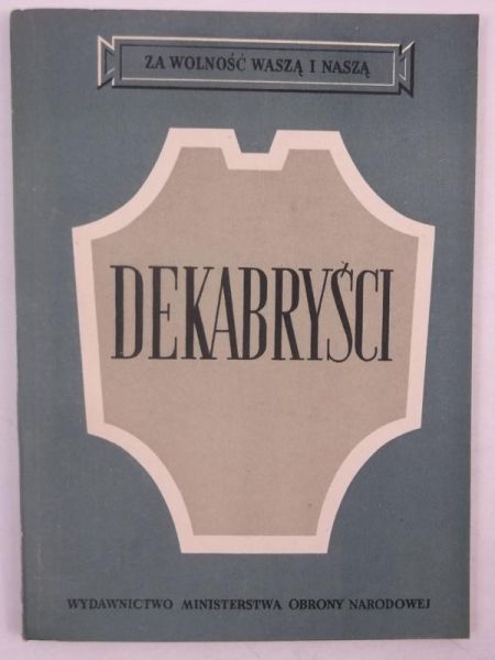Bortnowski Władysław (opr.) - Dekabryści
