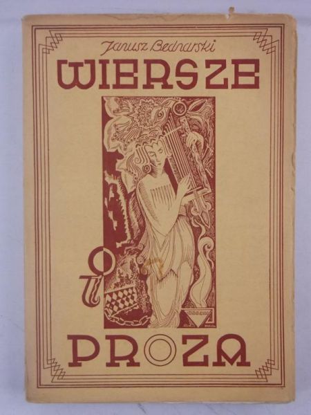 Wiersze i proza, 1937 r.