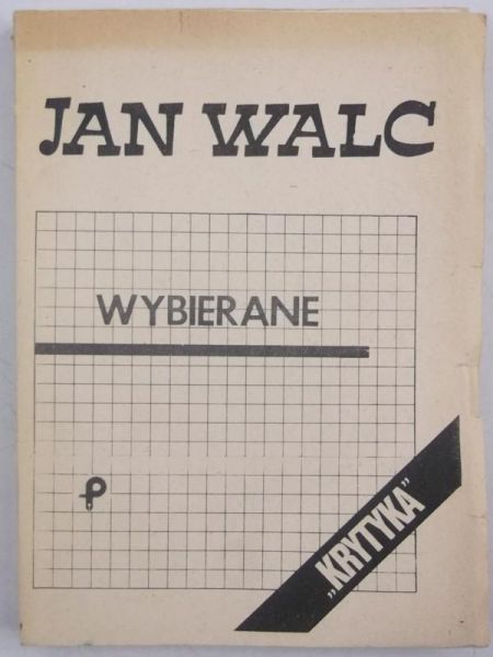 Wybieranie