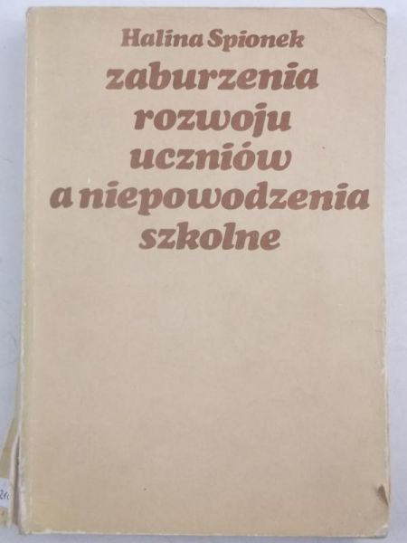 Zaburzenia uczniów a niepowodzenia szkolne