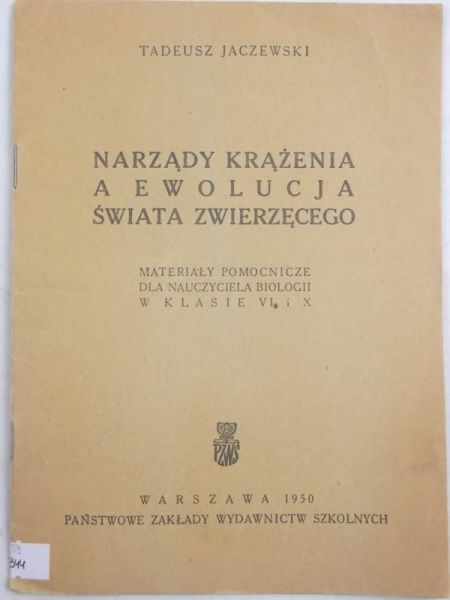 Narządy krążenia a ewolucja świata zwierzęcego, 1950 r.