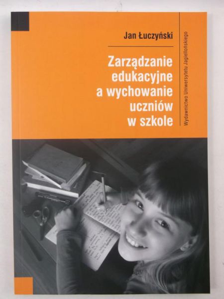 Zarządzanie edukacyjne a wychowanie uczniów w szkole, Nowa