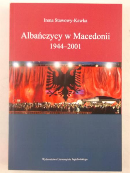 Albańczycy w Macedonii 1944-2001, Nowa
