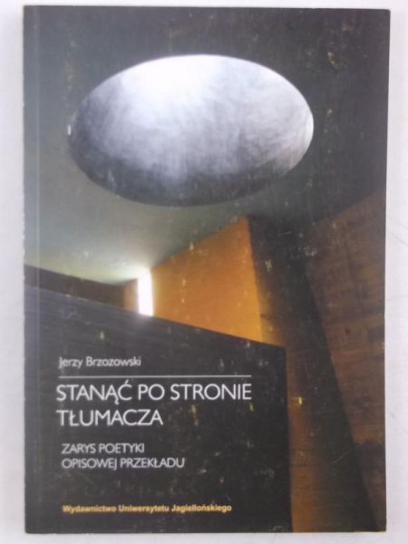 Stanąć po stronie tłumacza