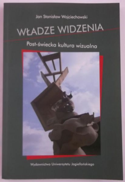 Władze widzenia, Nowa