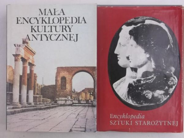 Michałowski K. / Piszczek Z. (red.) - Encyklopedia sztuki starożytnej / Mała encyklopedia kultury antycznej