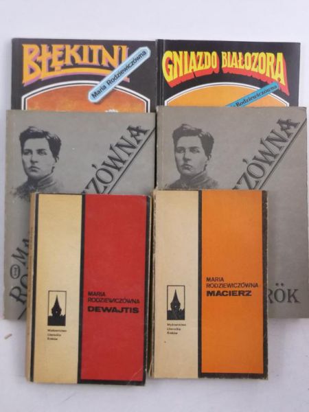Dewajtis / Macierz / Ragnarok / Straszny dziadunio / Błękitni / Gniazdo białozora