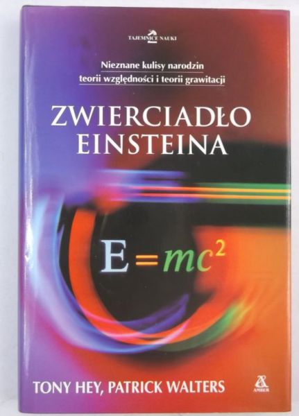 Zwierciadło istnienia